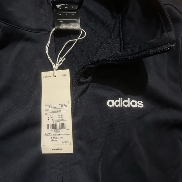 Adidas Zip-Up Jacket - Picture 2 of 2